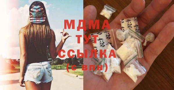дмт Белоозёрский