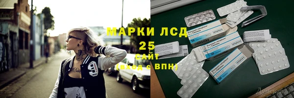 дмт Белоозёрский