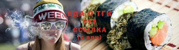наркотики Беломорск