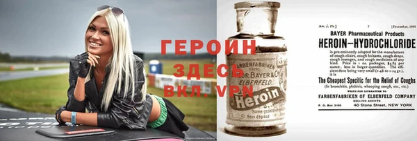 дмт Белоозёрский