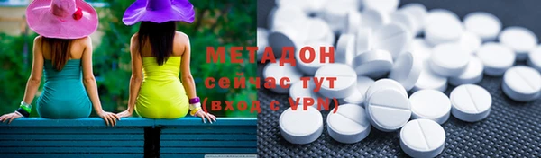 индика Белокуриха