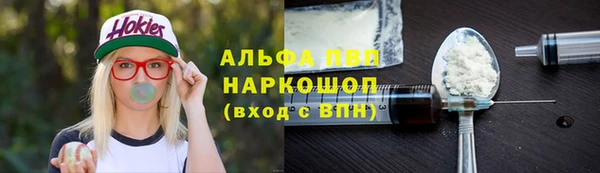 дмт Белоозёрский