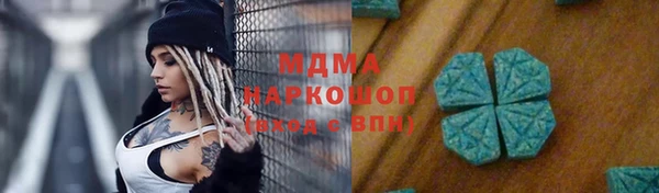 дмт Белоозёрский