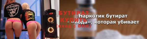 дмт Белоозёрский