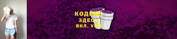 дмт Белоозёрский