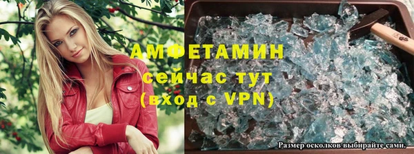 наркотики Беломорск