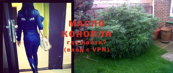 дмт Белоозёрский