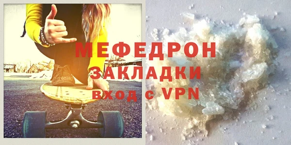 дмт Белоозёрский