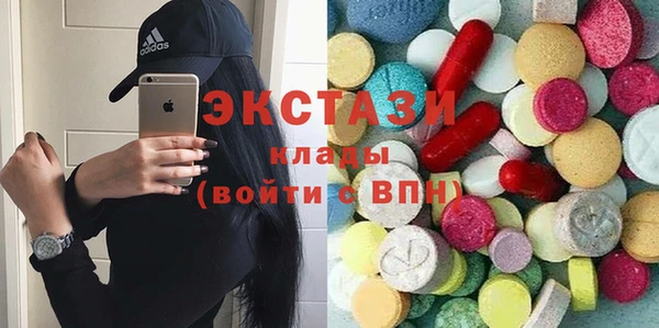 дмт Белоозёрский