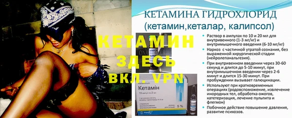дмт Белоозёрский