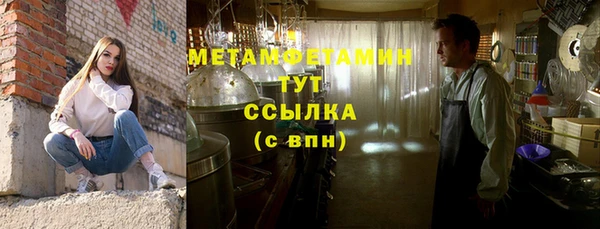 индика Белокуриха