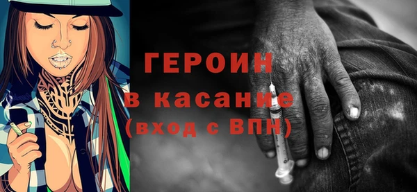 дмт Белоозёрский