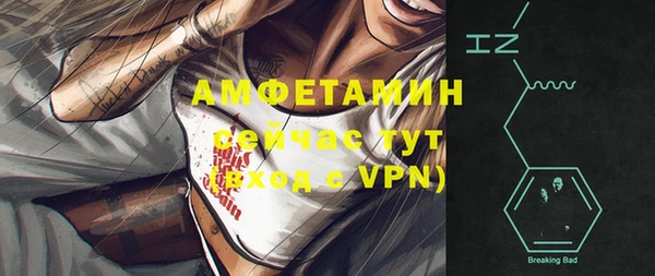 дмт Белоозёрский