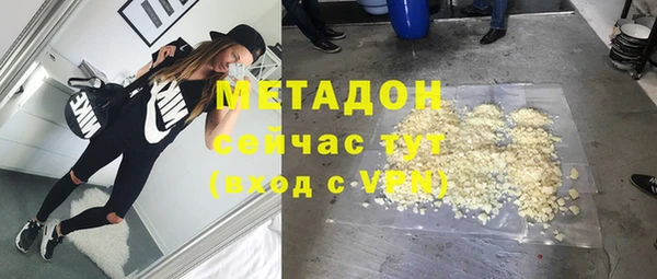 дмт Белоозёрский