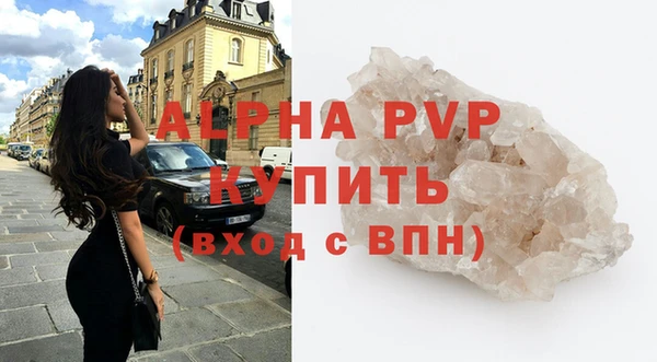 наркотики Беломорск