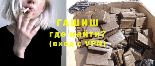 дмт Белоозёрский