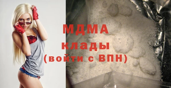 дмт Белоозёрский