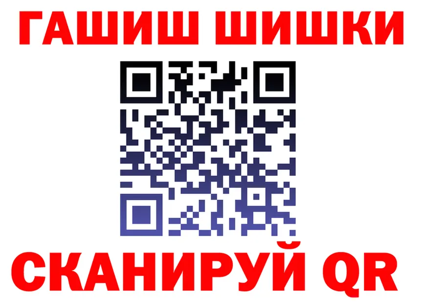 Cannafood конопля как зайти это hydra Бийск